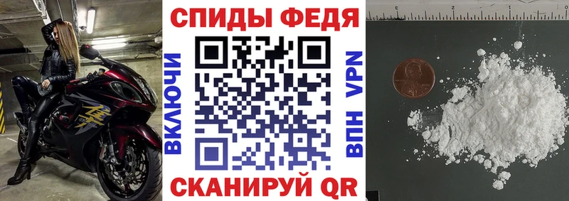 кракен ссылки  Котельники  Амфетамин 97% 