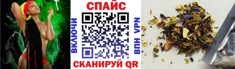 БУТИРАТ 1.4BDO  Котельники 