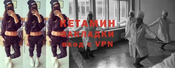 гидра Алзамай