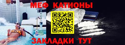 кокаин перу Конаково