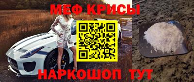 кокаин перу Конаково