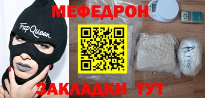 СК Коммунар