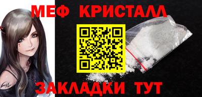 кокаин перу Конаково