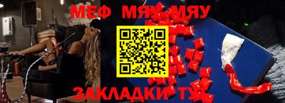 бошки Комсомольск-на-Амуре
