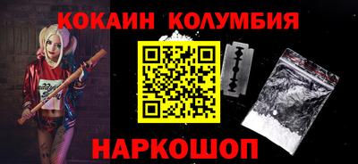 СК Коммунар