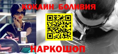 СК Коммунар