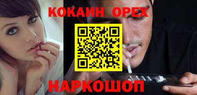 СК Коммунар