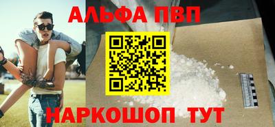 СК Коммунар