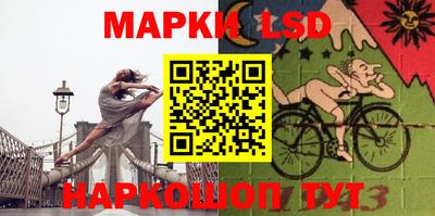 кокаин перу Конаково
