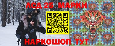 кокаин перу Конаково