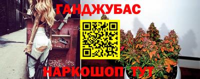 СК Коммунар