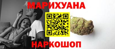СК Коммунар