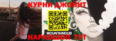 СК Коммунар