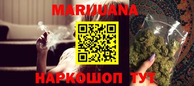 кокаин перу Конаково