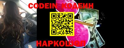 кокаин перу Конаково
