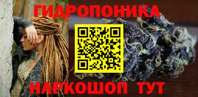 СК Коммунар