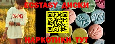 кокаин перу Конаково