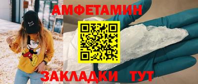 кокаин перу Конаково