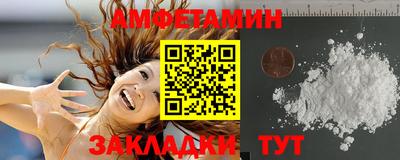 СК Коммунар
