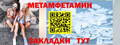 СК Коммунар