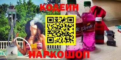 СК Коммунар