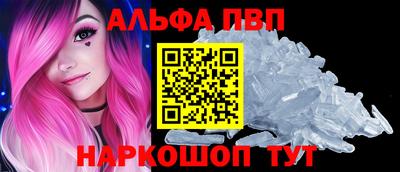 СК Коммунар