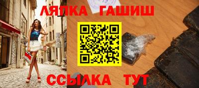 СК Коммунар