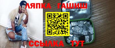 кокаин перу Конаково
