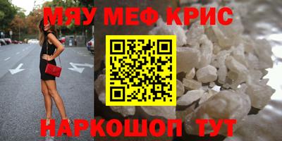 кокаин перу Конаково