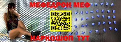 кокаин перу Конаково