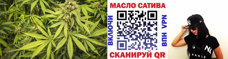 где найти   Котельники  это официальный сайт  ТГК Wax 