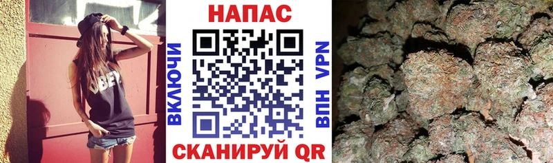 Конопля план  ОМГ ОМГ маркетплейс  Котельники 